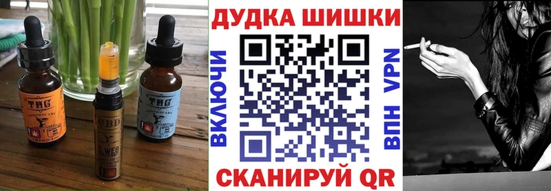 наркотики  дарк нет какой сайт  Cannafood конопля  Асбест 