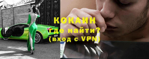 a pvp Армянск