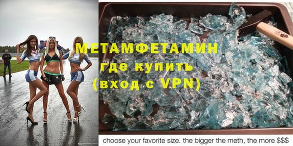a pvp Армянск