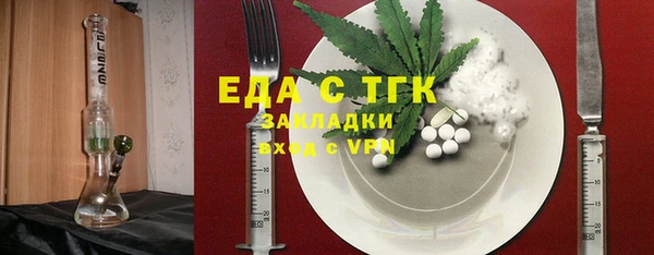 mix Арсеньев