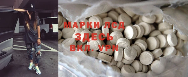 прущие крисы Аркадак