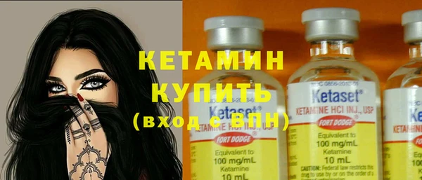 прущие крисы Аркадак
