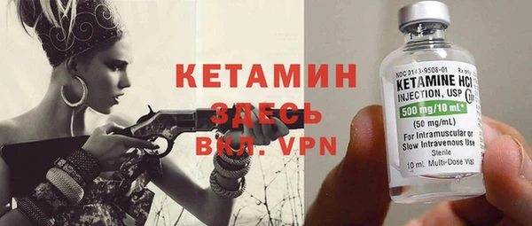 прущие крисы Аркадак