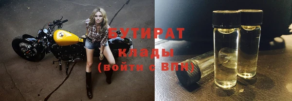 mix Арсеньев