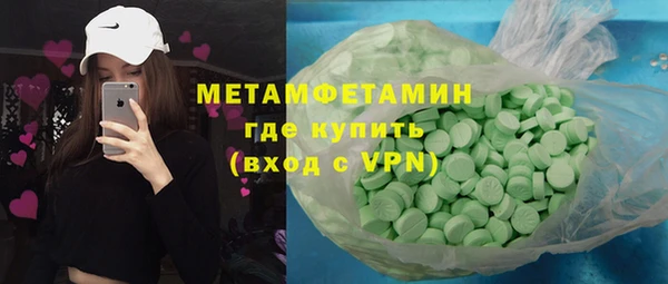 mix Арсеньев
