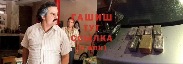 mix Арсеньев
