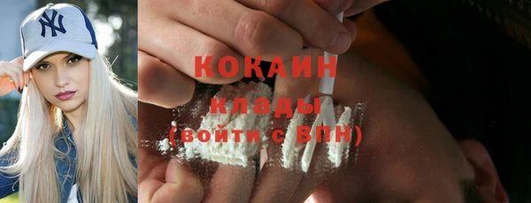 прущие крисы Аркадак