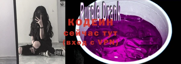 a pvp Армянск