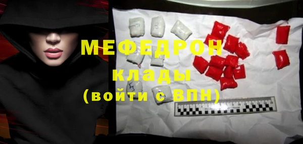 a pvp Армянск