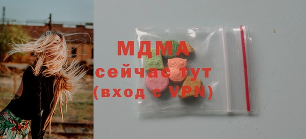 a pvp Армянск