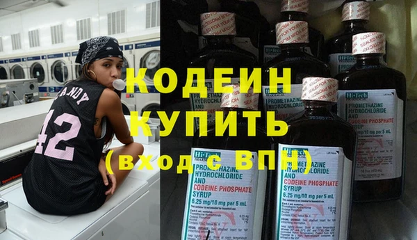 a pvp Армянск