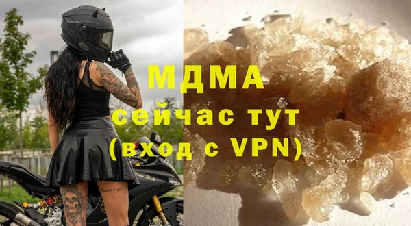 прущие крисы Аркадак