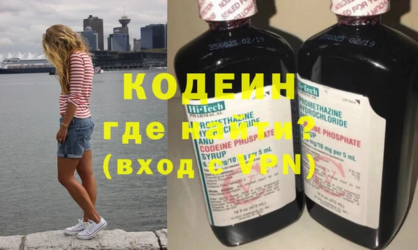a pvp Армянск