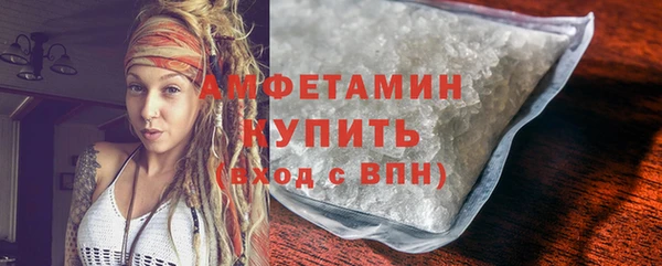 mix Арсеньев
