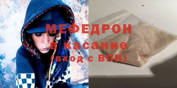 кокаин VHQ Липки