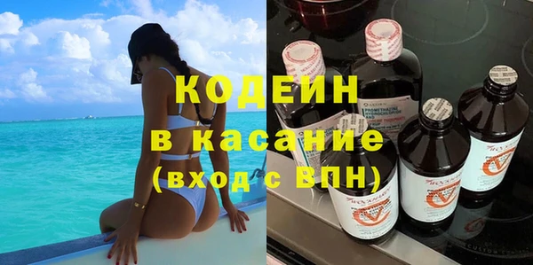 mix Арсеньев