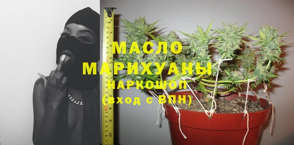 mix Арсеньев