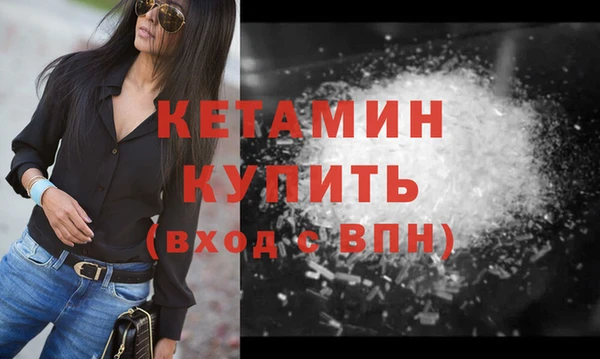 прущие крисы Аркадак