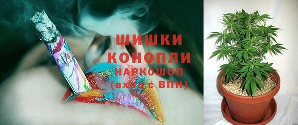 a pvp Армянск