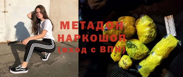 mix Арсеньев