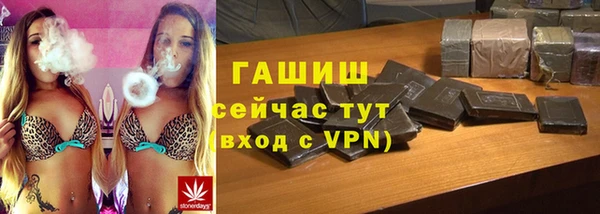 a pvp Армянск