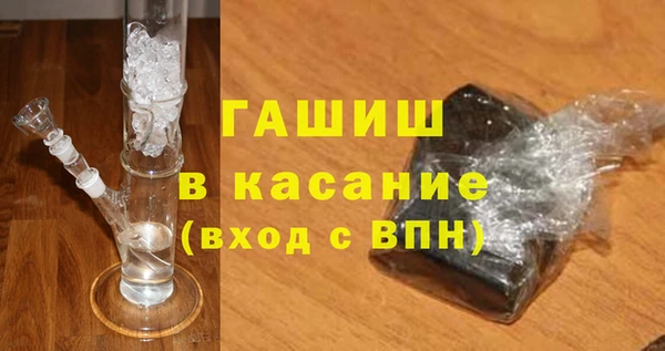 a pvp Армянск