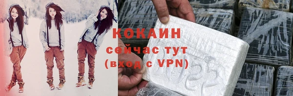 a pvp Армянск