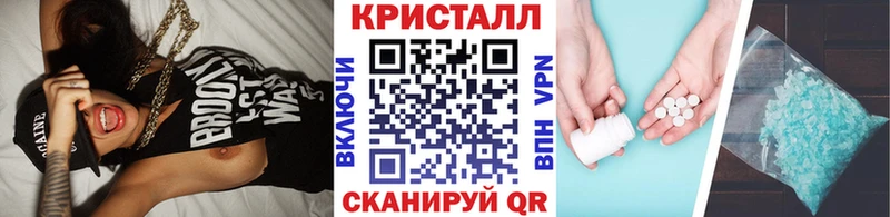 МЕТАМФЕТАМИН Methamphetamine Асбест